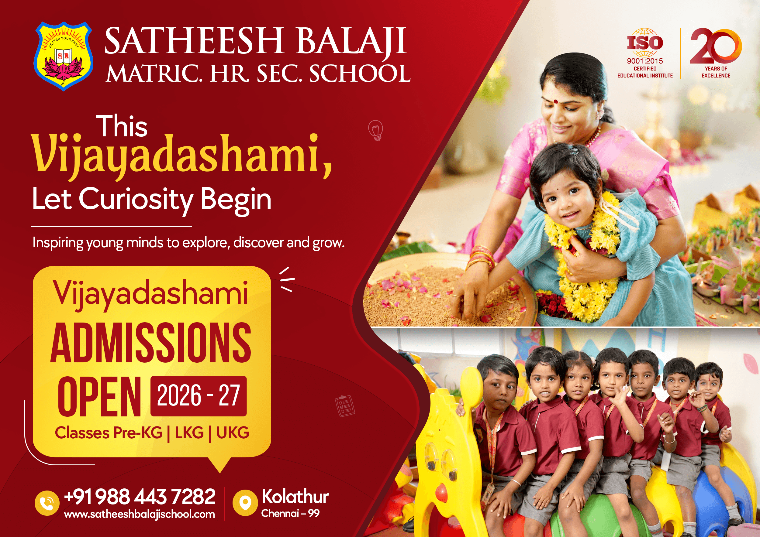 Admission